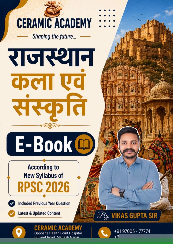 Rajasthan Art Culture cover